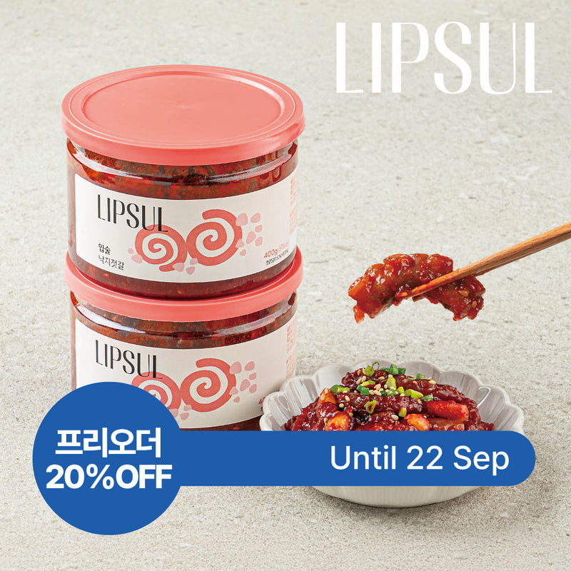 400g Sokcho-made Lip Octopus Jeotgal