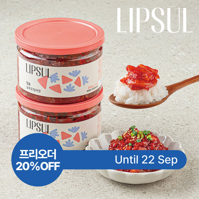 속초에서 만든 오징어젓갈 400g
