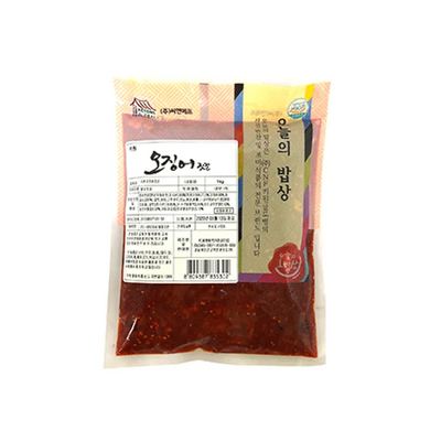 8809387836064 대표이미지
