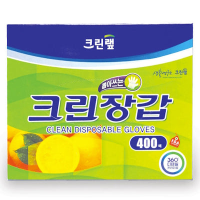 8801252042433 대표이미지