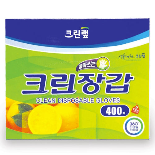 8801252042433 대표이미지