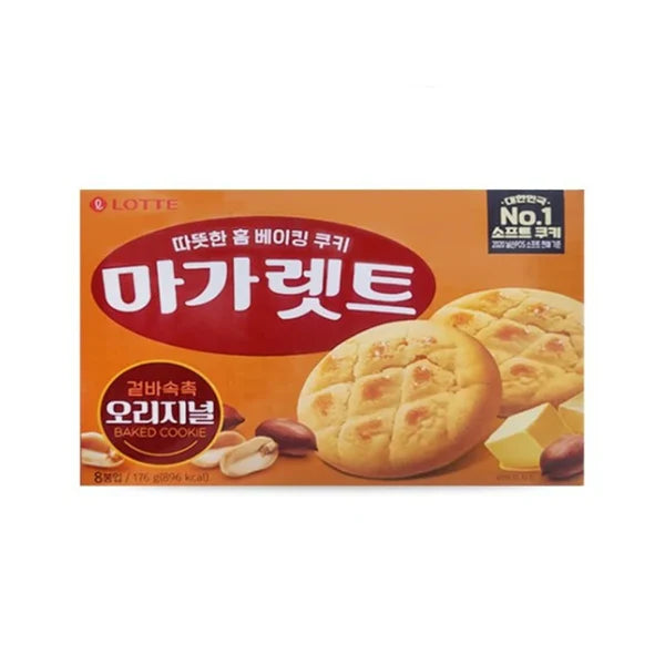 8801062873418 대표이미지
