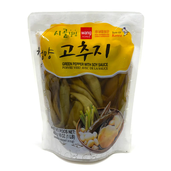 0087703021594 대표이미지