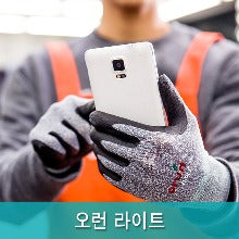 8809013611768 대표이미지