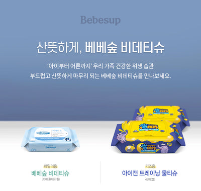 8809135624516 대표이미지