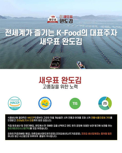 8809045089535 대표이미지