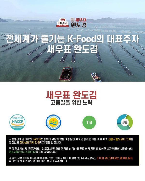 8809045089535 대표이미지