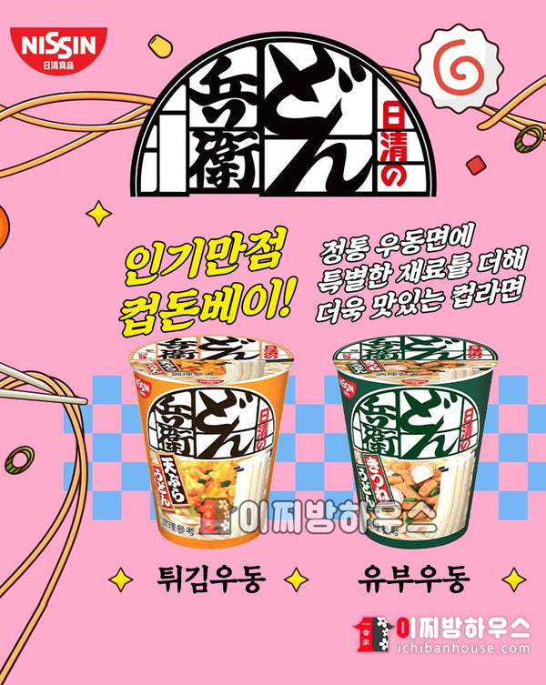 4897878470051 대표이미지