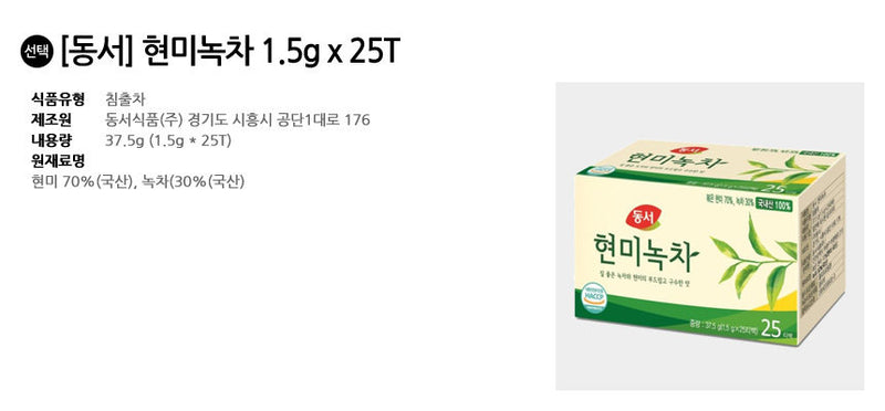 8801037025194 대표이미지