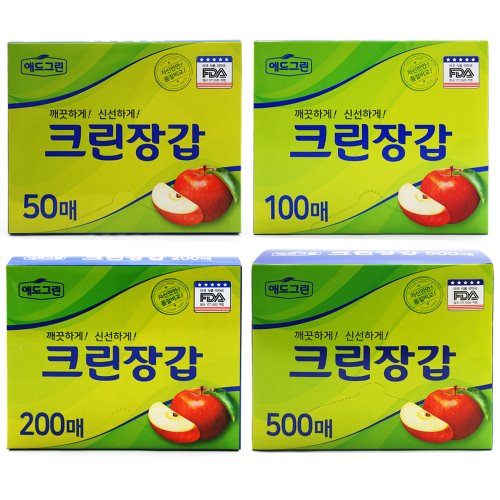 8809510721267 대표이미지