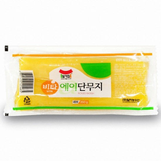 8801253121465 대표이미지