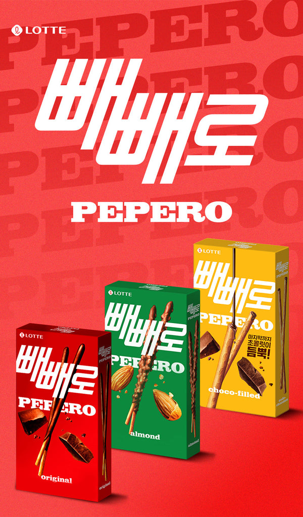 8801062267699 대표이미지