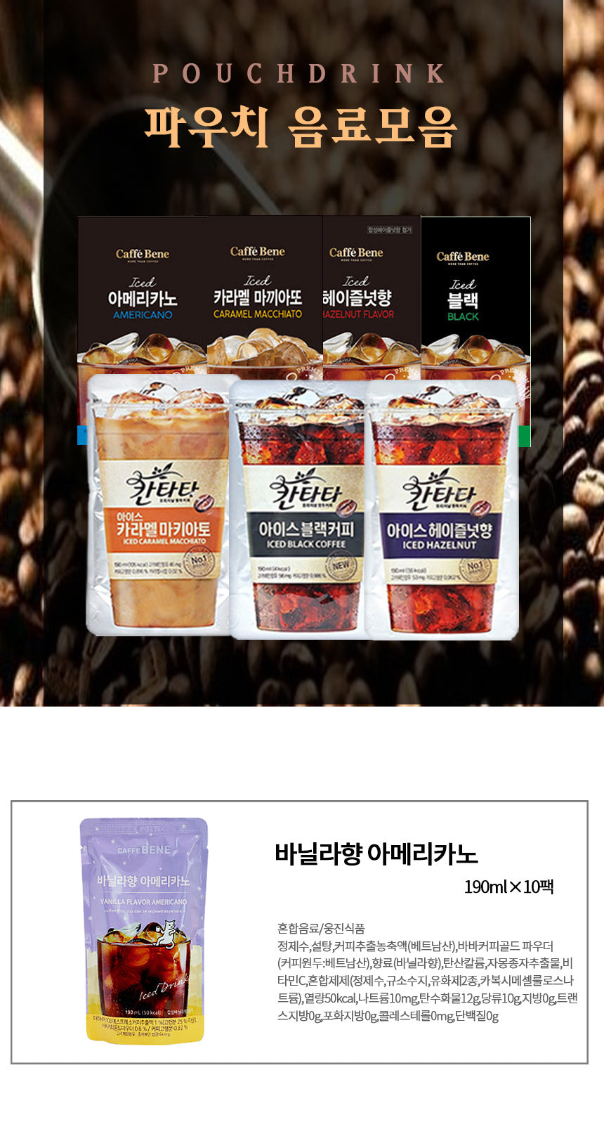 8809518271771 대표이미지