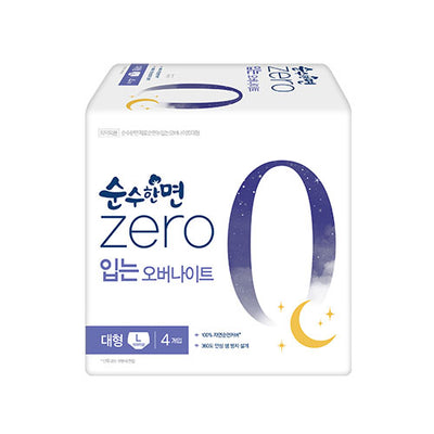 8801260421497 대표이미지