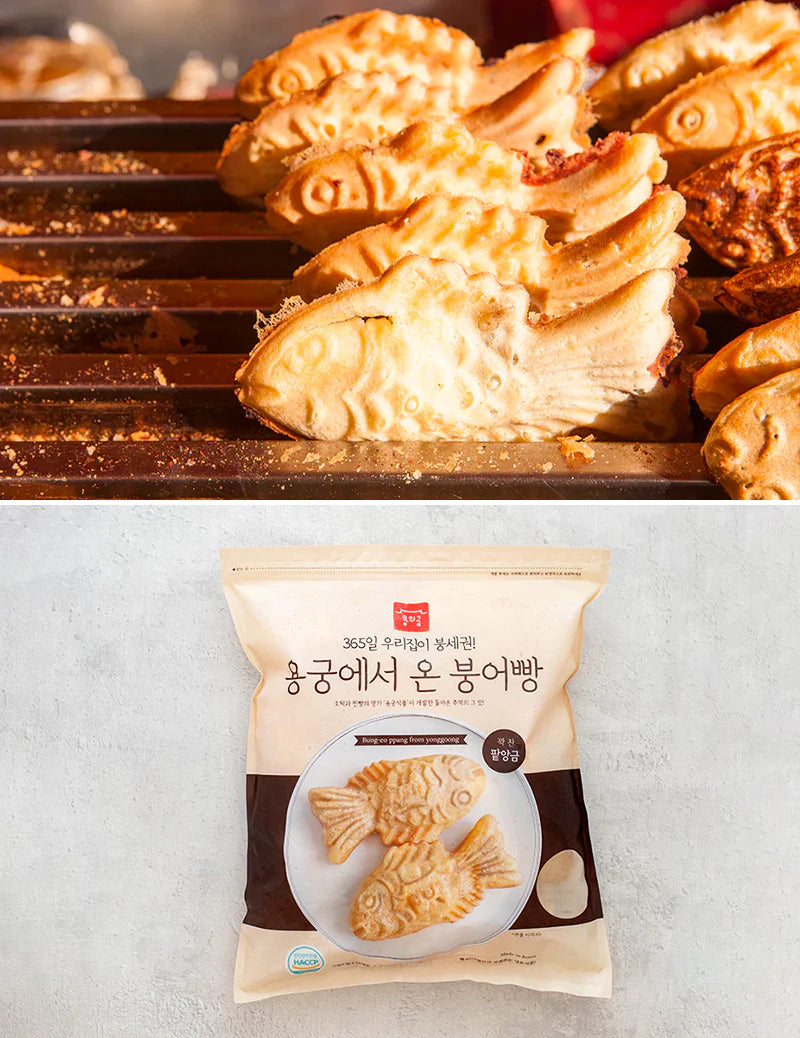 8809462890325 대표이미지