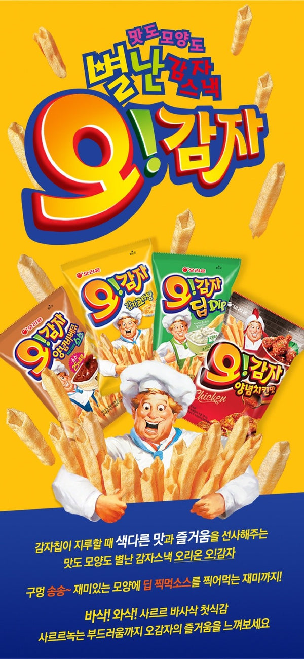 8801117718008 대표이미지