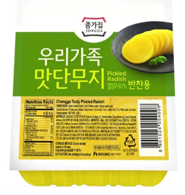 8801024054008 대표이미지