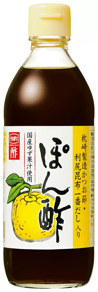 4970285087309 대표이미지