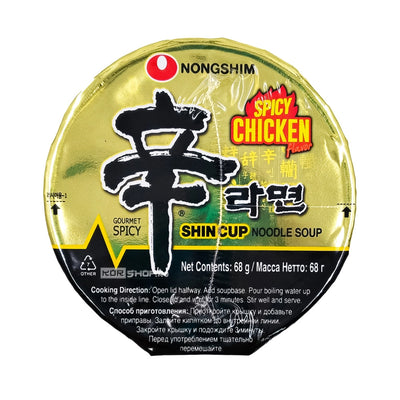[농심] 신라면 치킨 컵 68g