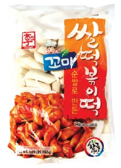 0081652199533 대표이미지