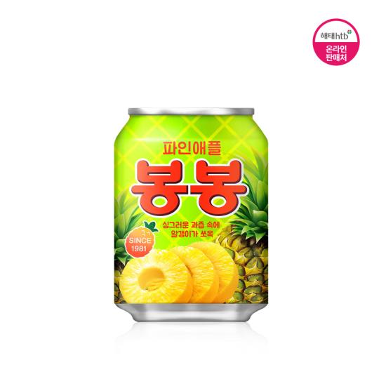 8801105912708 대표이미지