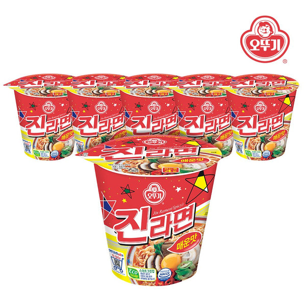 0645175570288 대표이미지