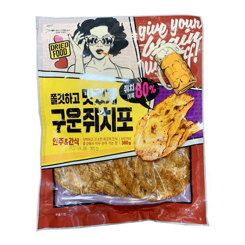 8809102951898 대표이미지