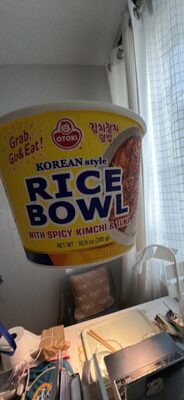 맛있는 김치참치 컵밥 310g