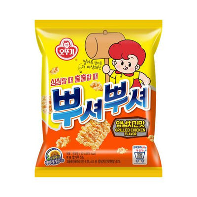0645175560050 대표이미지
