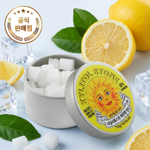 8809885380205 대표이미지