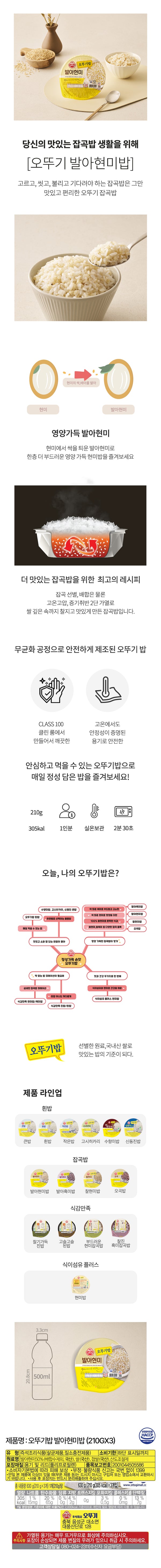 8801045893020 대표이미지