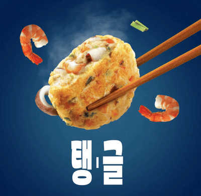 [CJ] 도톰 해물완자 795g