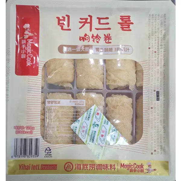 6974140809271 대표이미지