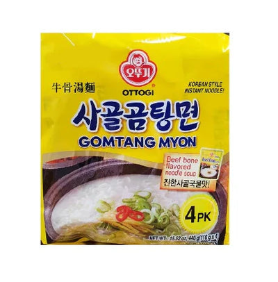 8801045260686 대표이미지