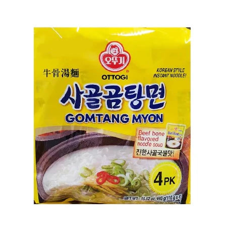 8801045260686 대표이미지