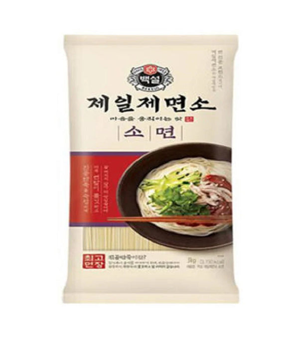 8801007228686 대표이미지