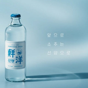 SUNYANG SOJU (14.9%) 360ml