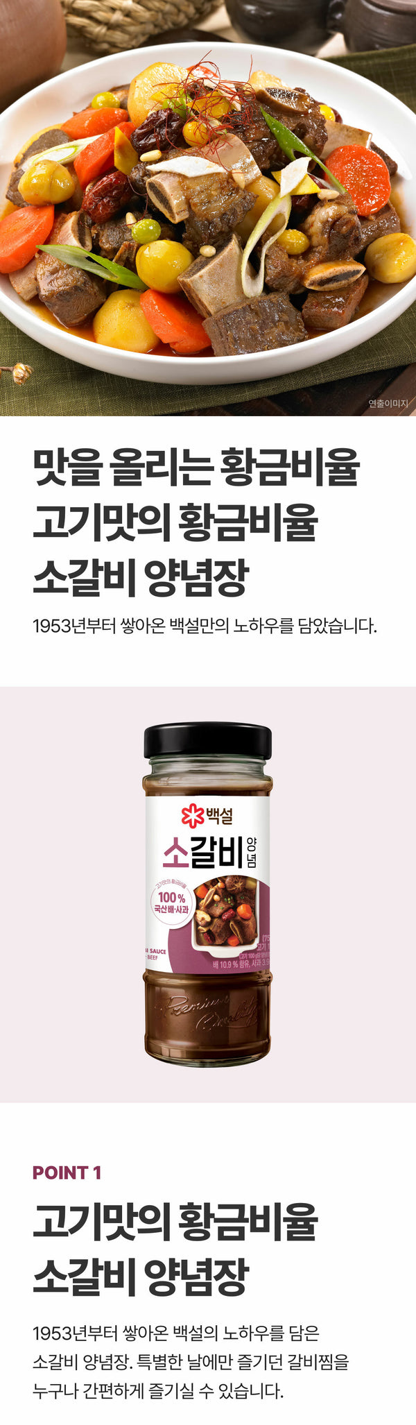 8801007176352 대표이미지