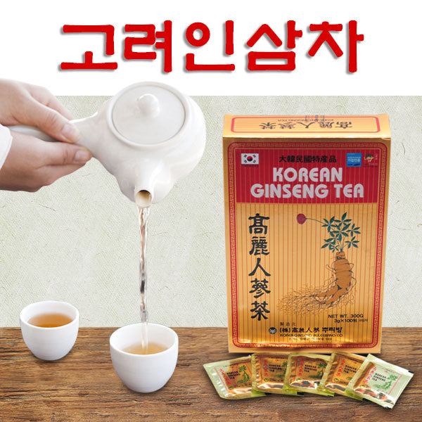 8803937011116 대표이미지