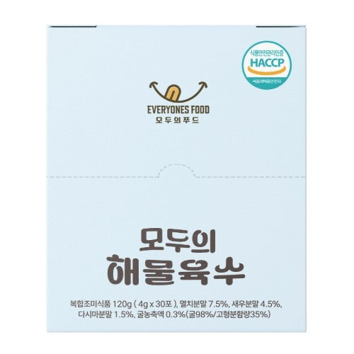 8803593004033 대표이미지