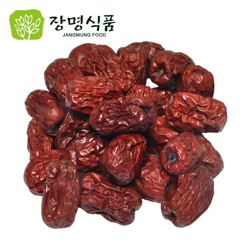 9320479002468 대표이미지