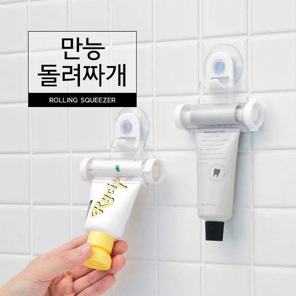 تصفية المخزون🎊 كومون هاوس عصارة لفّ متعددة الاستخدام 2개입 [common haus] Rolling Squeezer 2EA