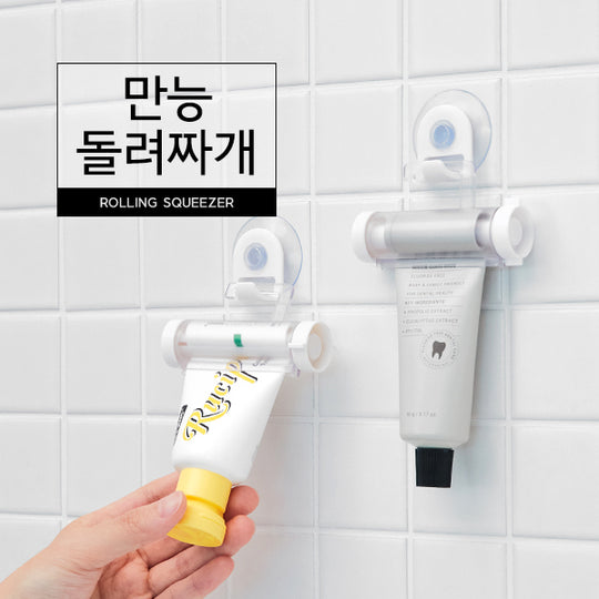 تصفية المخزون🎊 كومون هاوس عصارة لفّ متعددة الاستخدام 2개입 [common haus] Rolling Squeezer 2EA