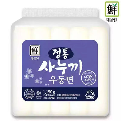 8801066701304 대표이미지