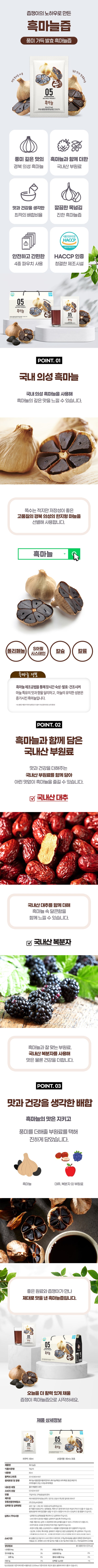 8809137953751 대표이미지