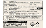 대천김 김자반볶음 60g x 2봉 | Roasted & Seasoned Laver Sanck Bundle 60g*2p