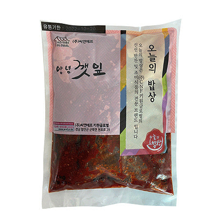 8809387836026 대표이미지