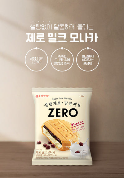 8801062861729 대표이미지