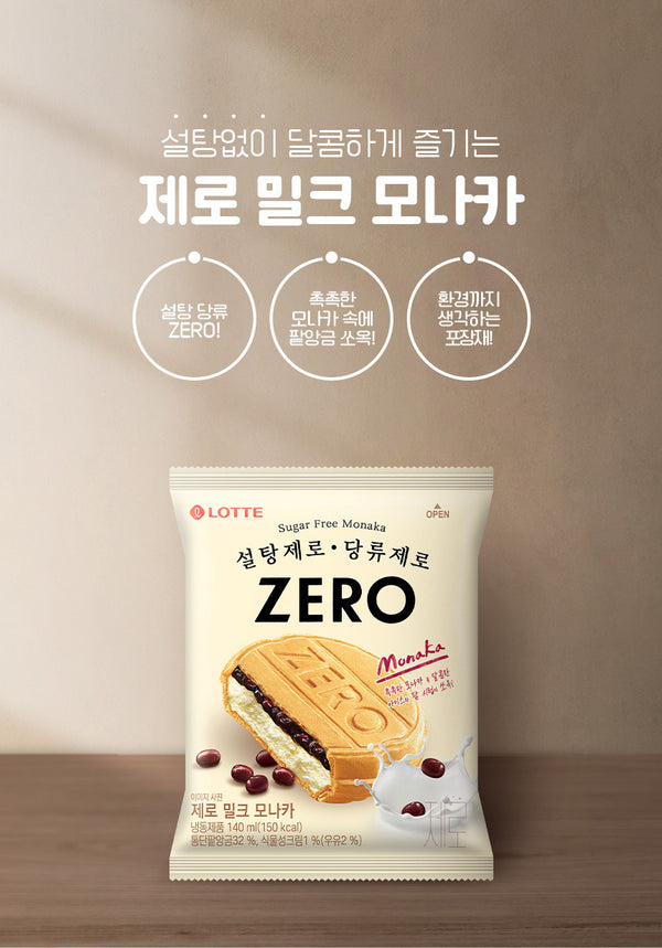 8801062861729 대표이미지