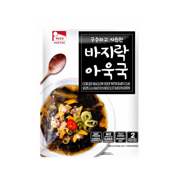 0020914817587 대표이미지